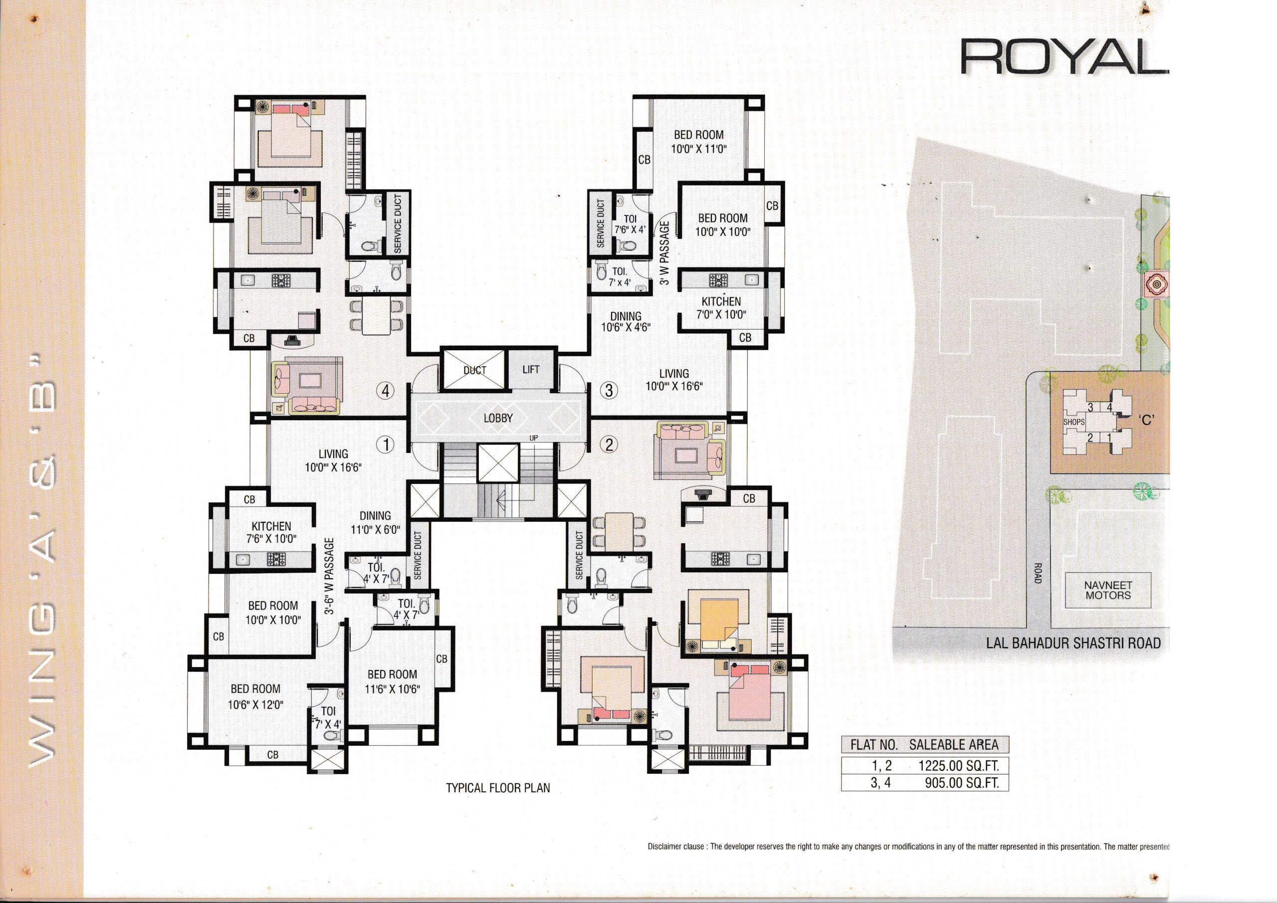 image-001-4-scaled-1