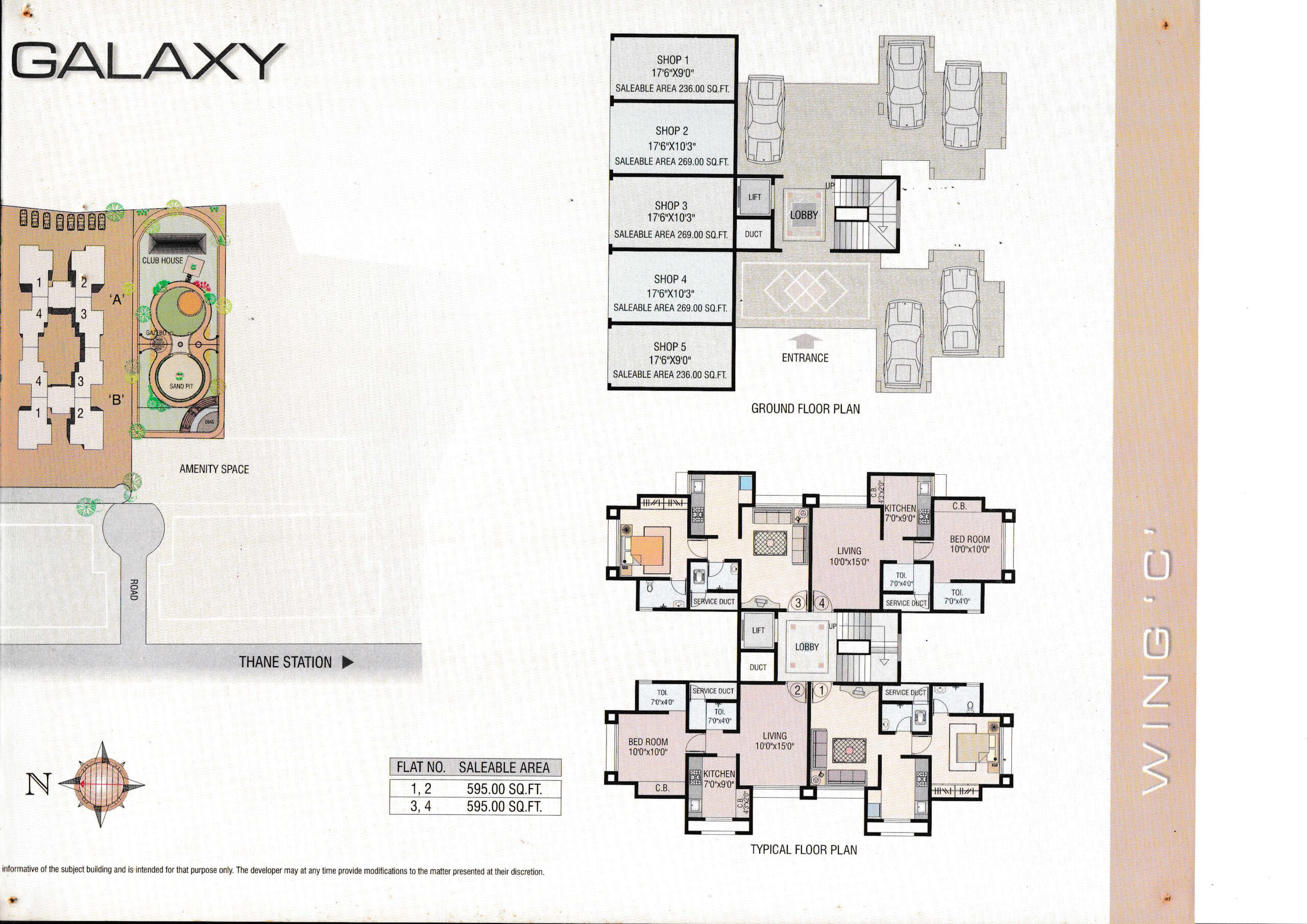 image-002-3-scaled-1