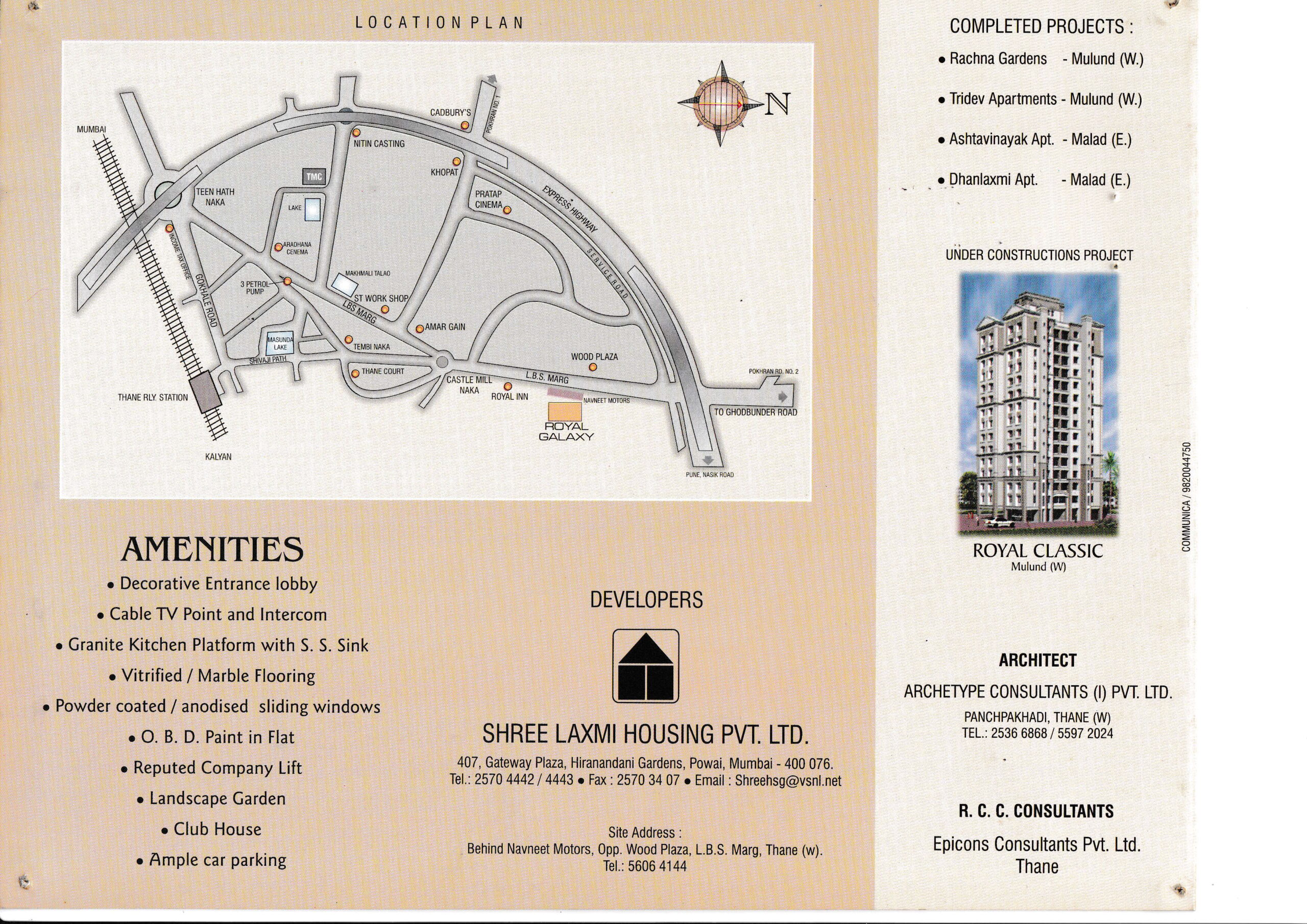 image-003-3-scaled-1